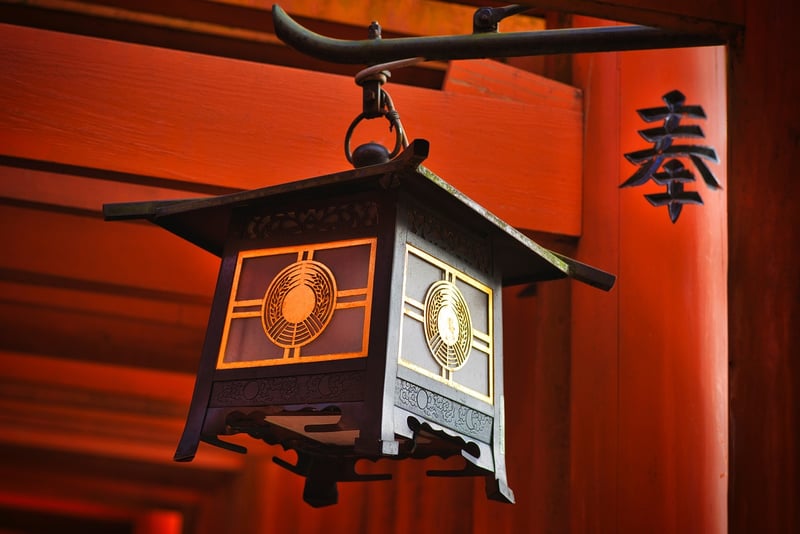 Japanese Cuisine
